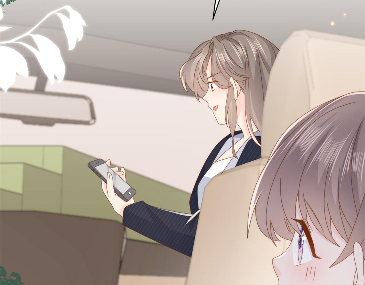 第179话霸气出招泼鸡血133