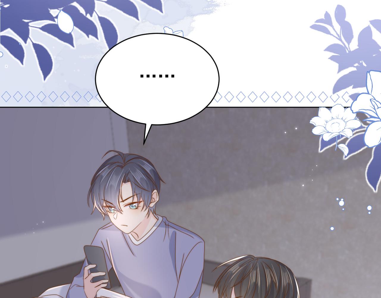 第191话 怎么又是镇南王？13