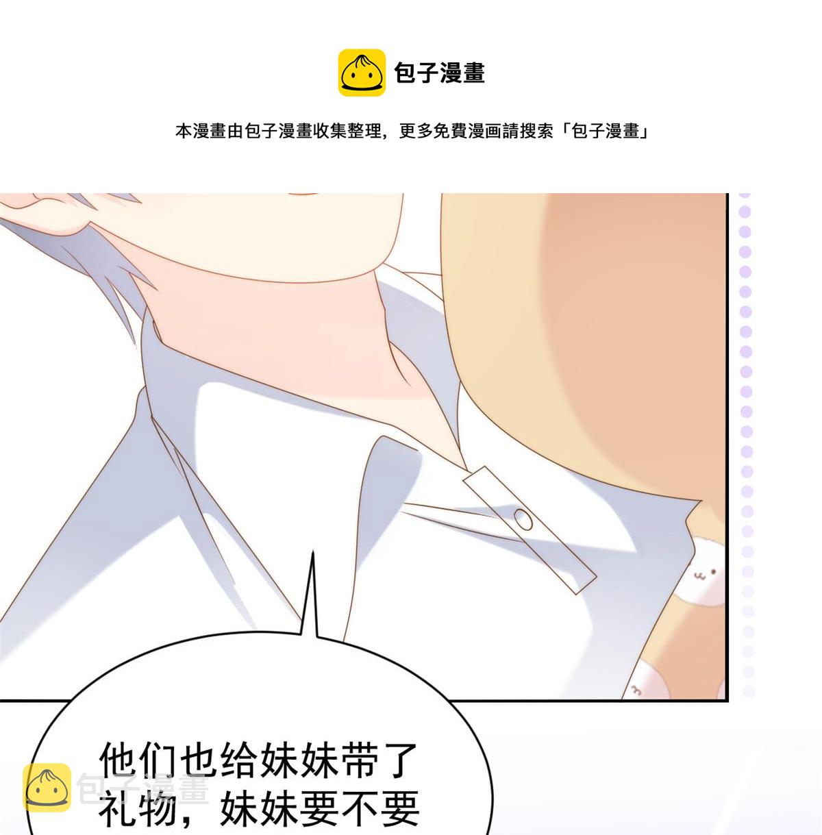 第130话 气运共生96