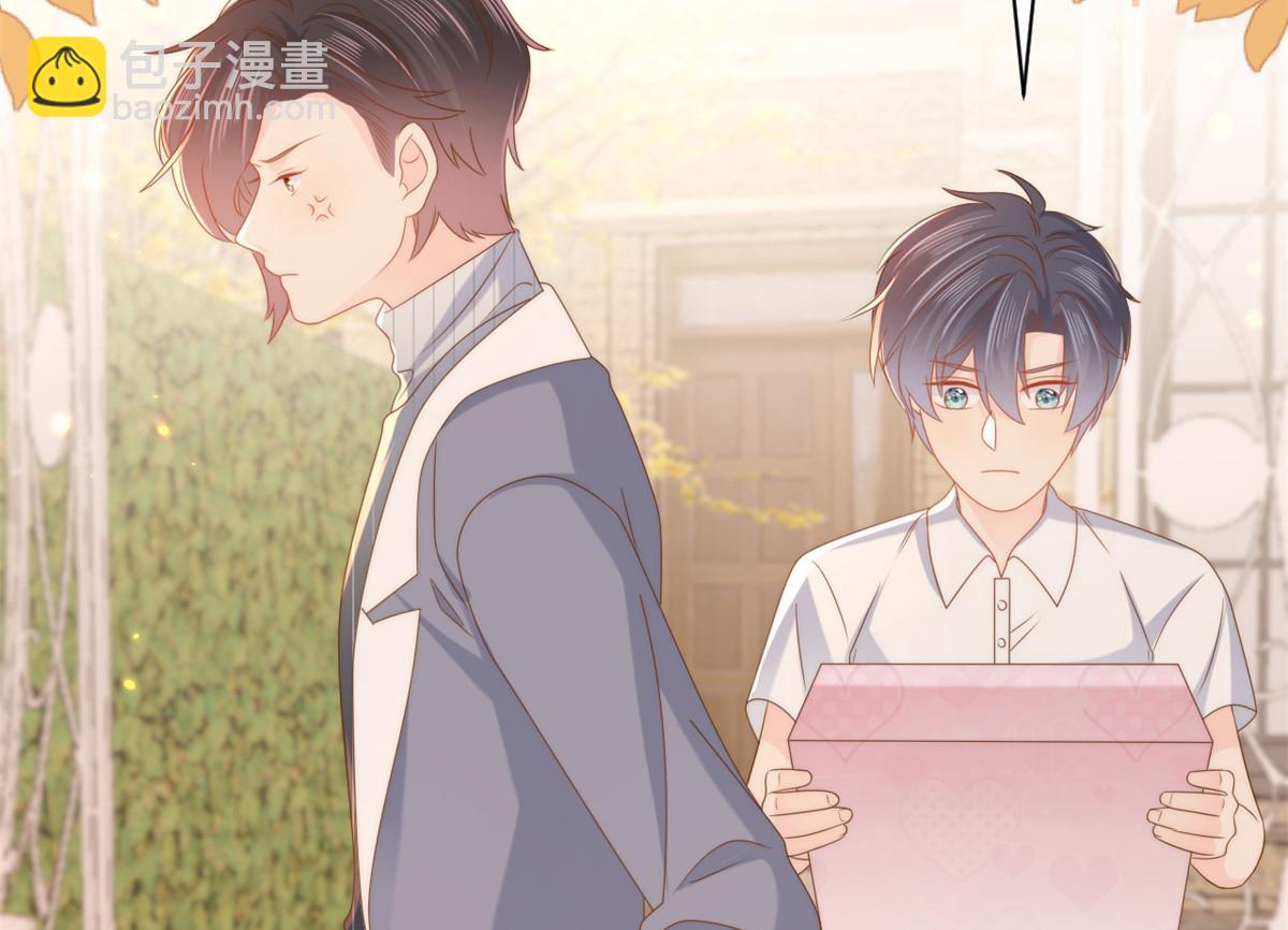 第133话 跨越前世的对峙97