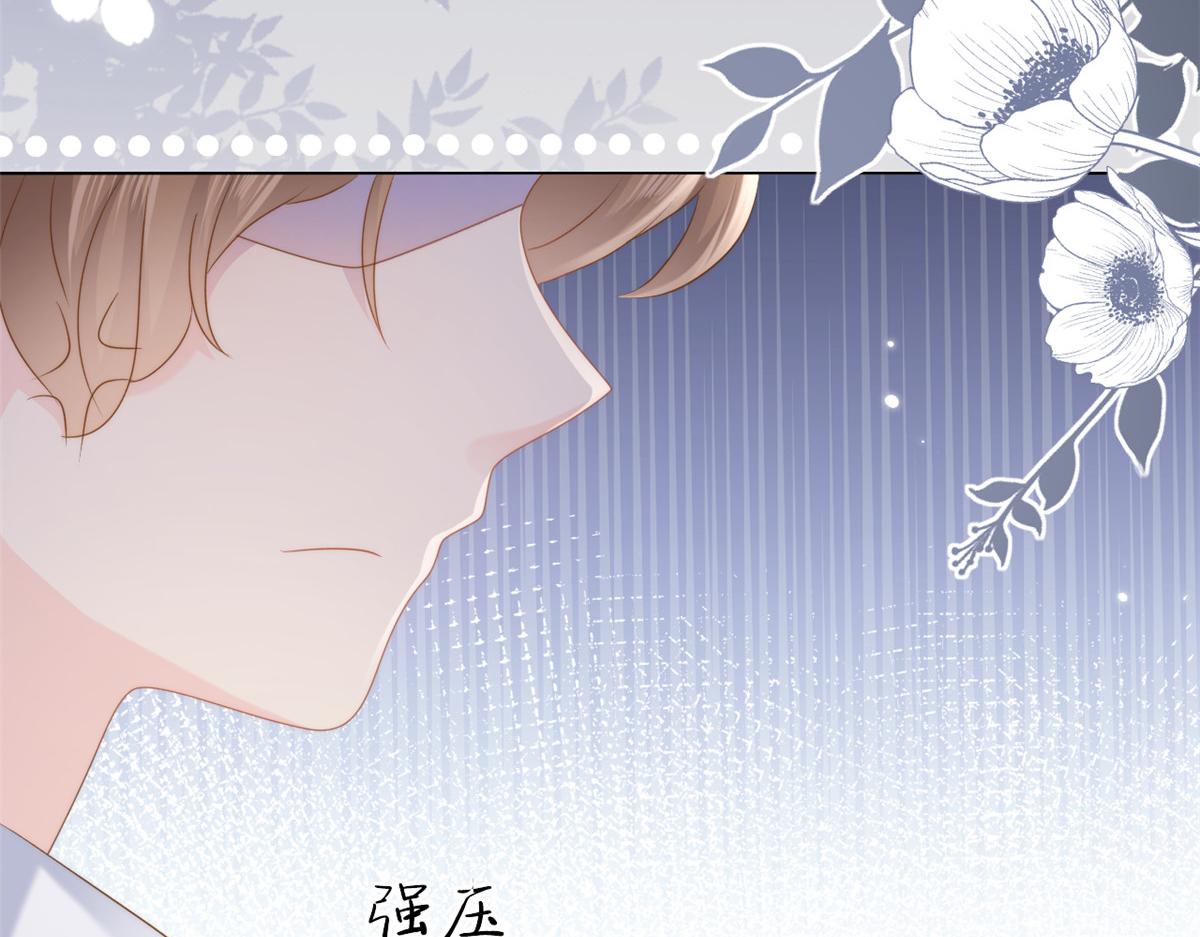 第159话想进？起来走两步54