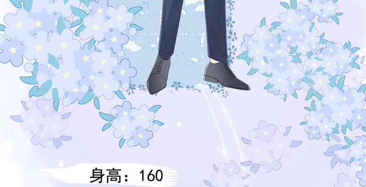 人物档案13