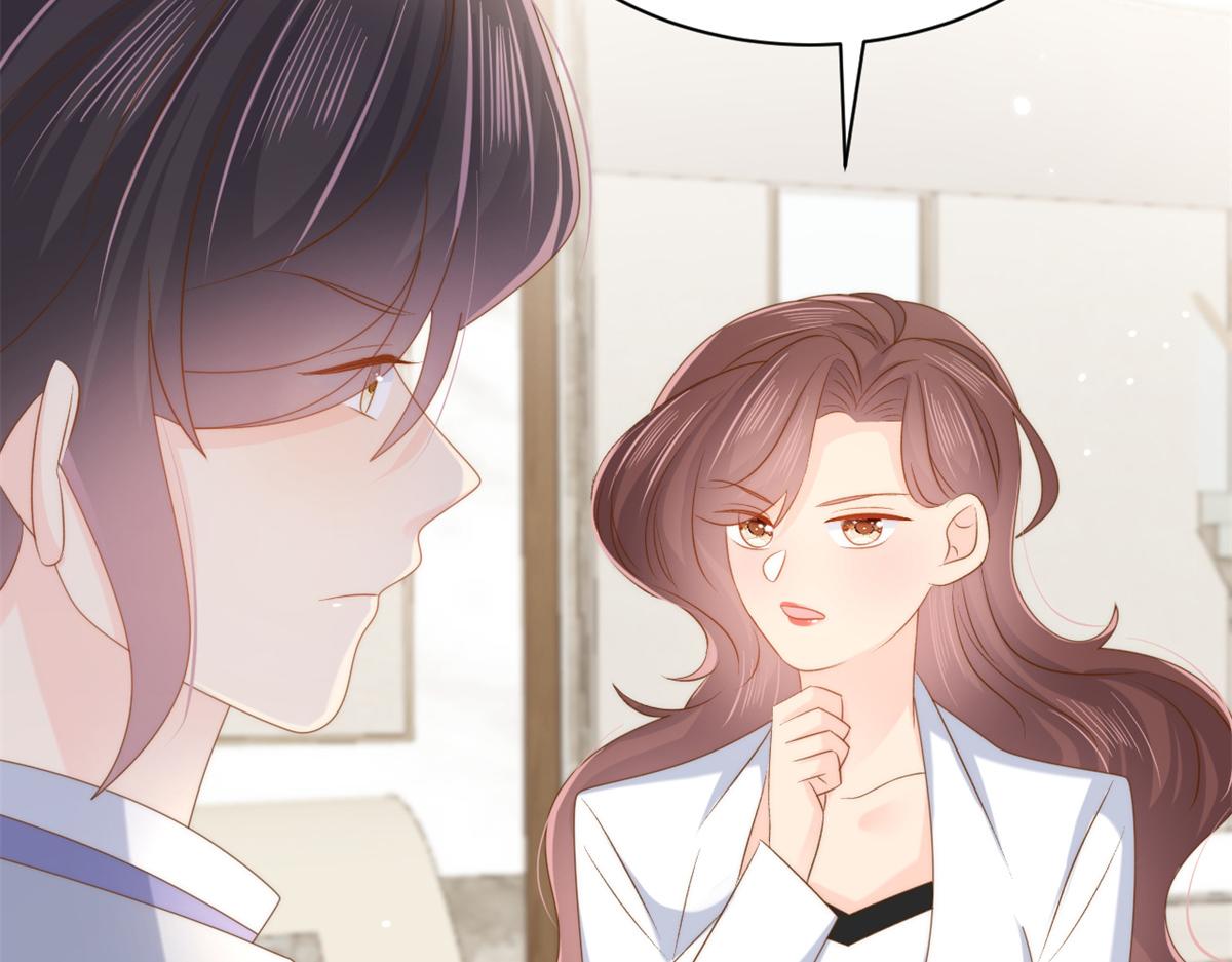 第145话 爸爸是个双标狗！88
