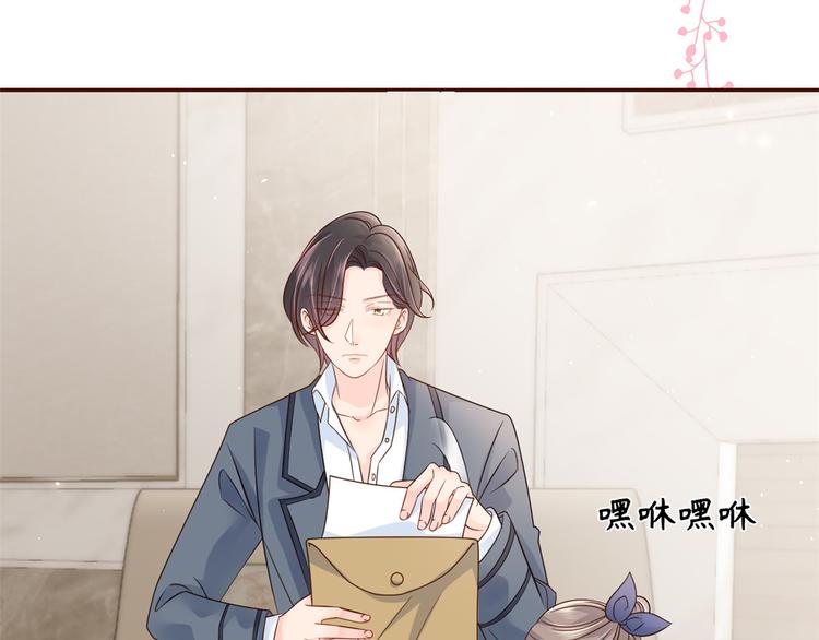 第16话 是情分不是本分17