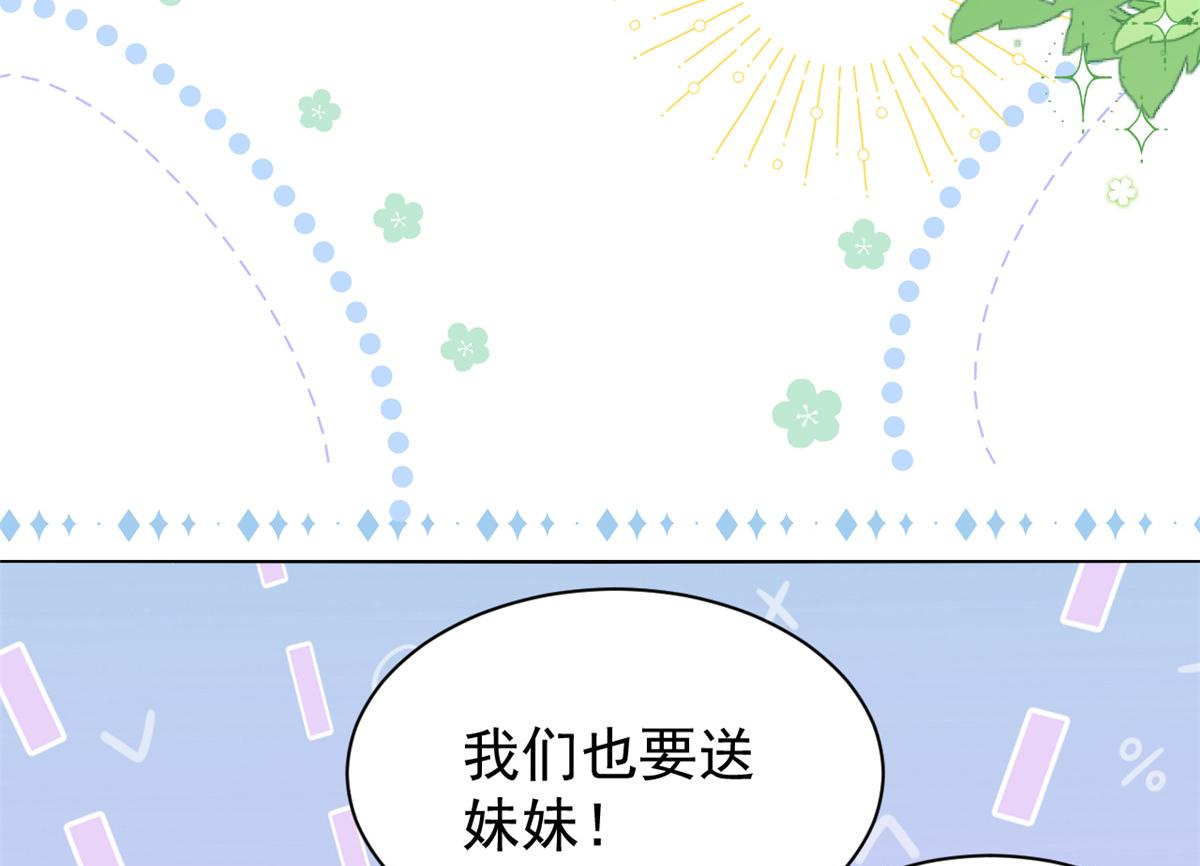 第135话 报道风波不断39