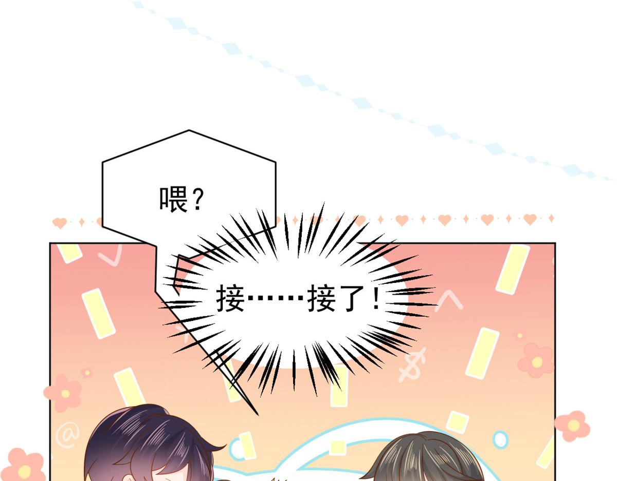 第119话 犀利往事125