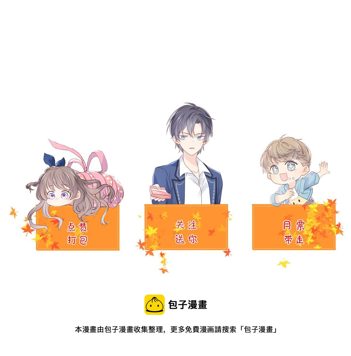 第123话 只能提示到这里了140