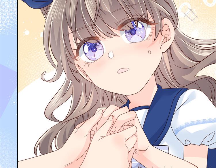 第14话 多点真诚，少点套路79