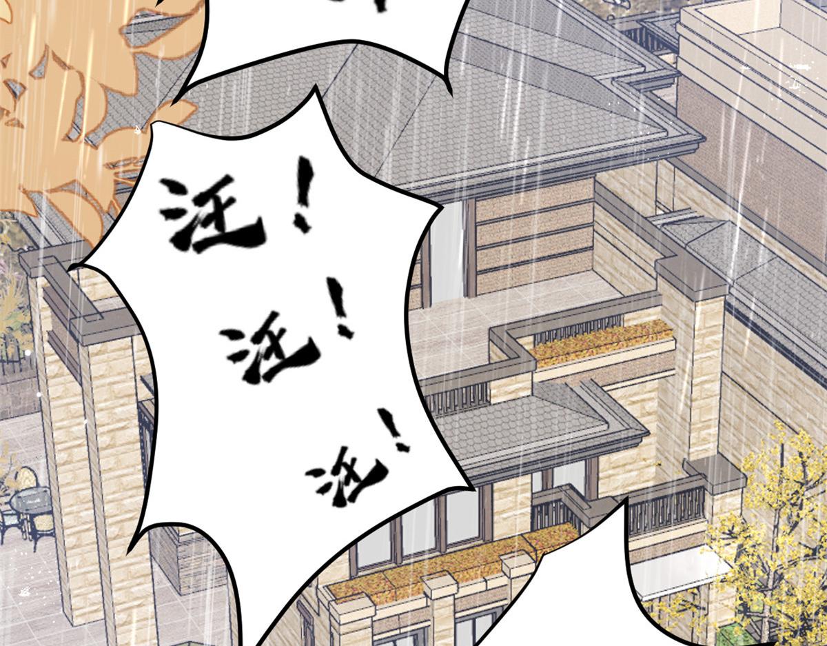 第163话以身试药128