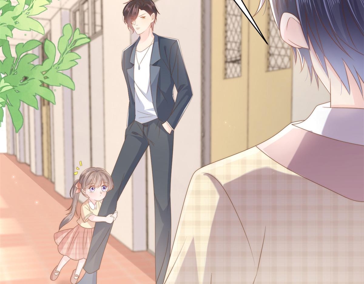 第155话 小三叔的受虐狂体质23