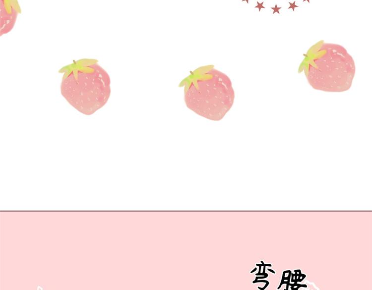 第2话 一家五口出动9