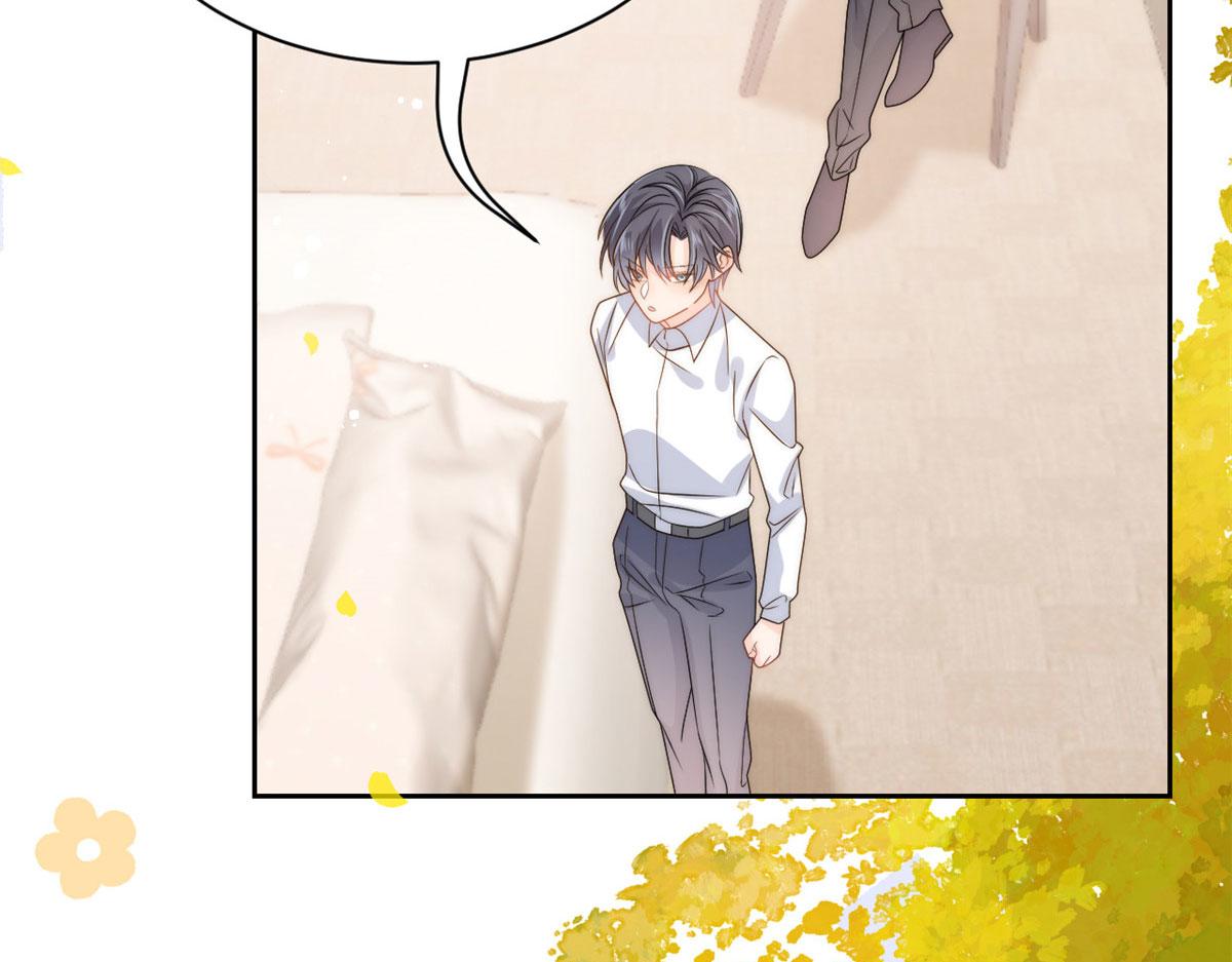 第79话 林思媛的真面目31