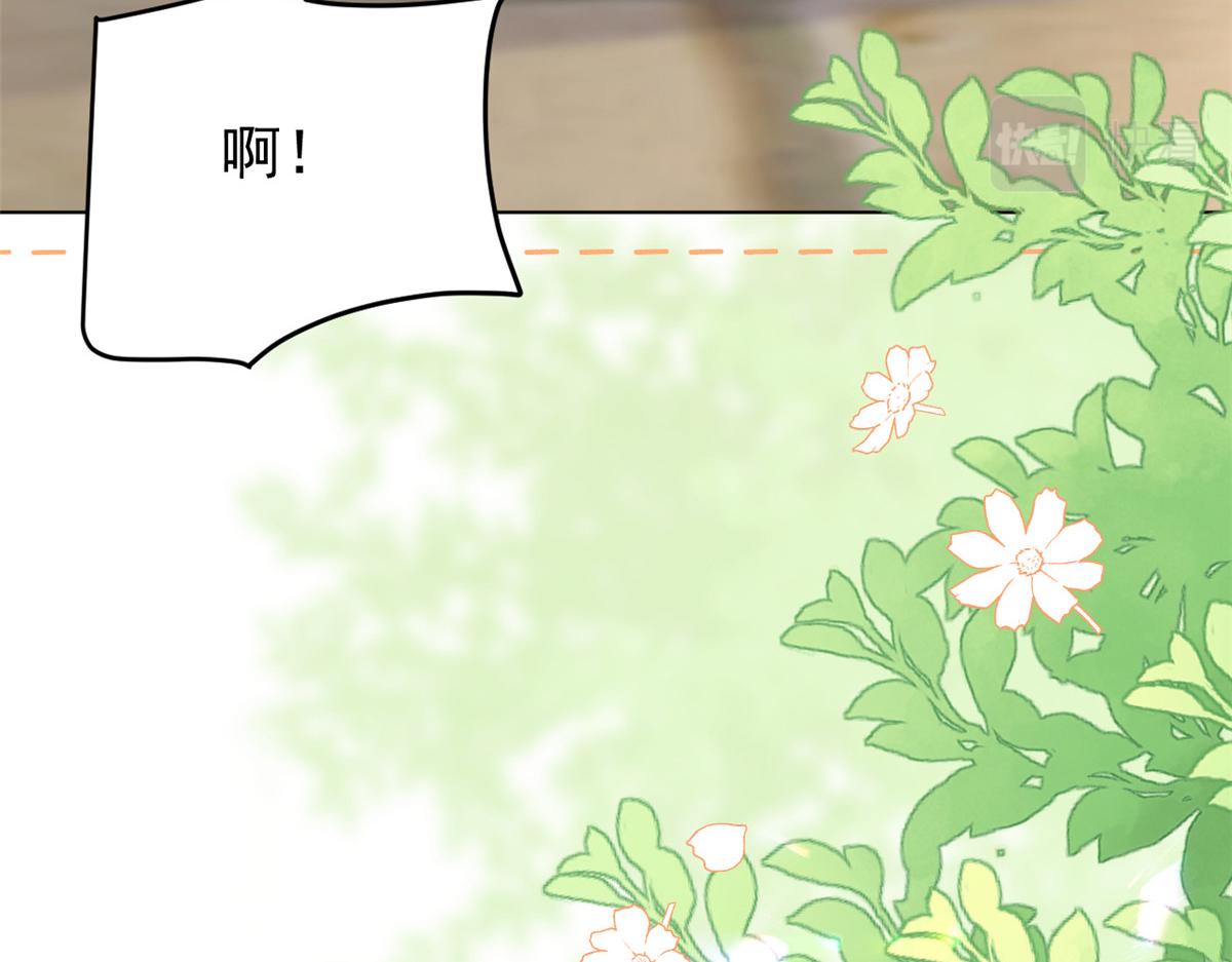 第178话境遇一落千丈90