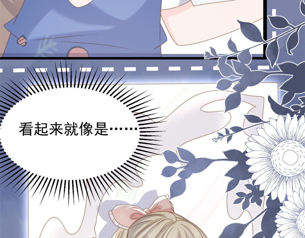 第193话 时刻流动的气运之光！78