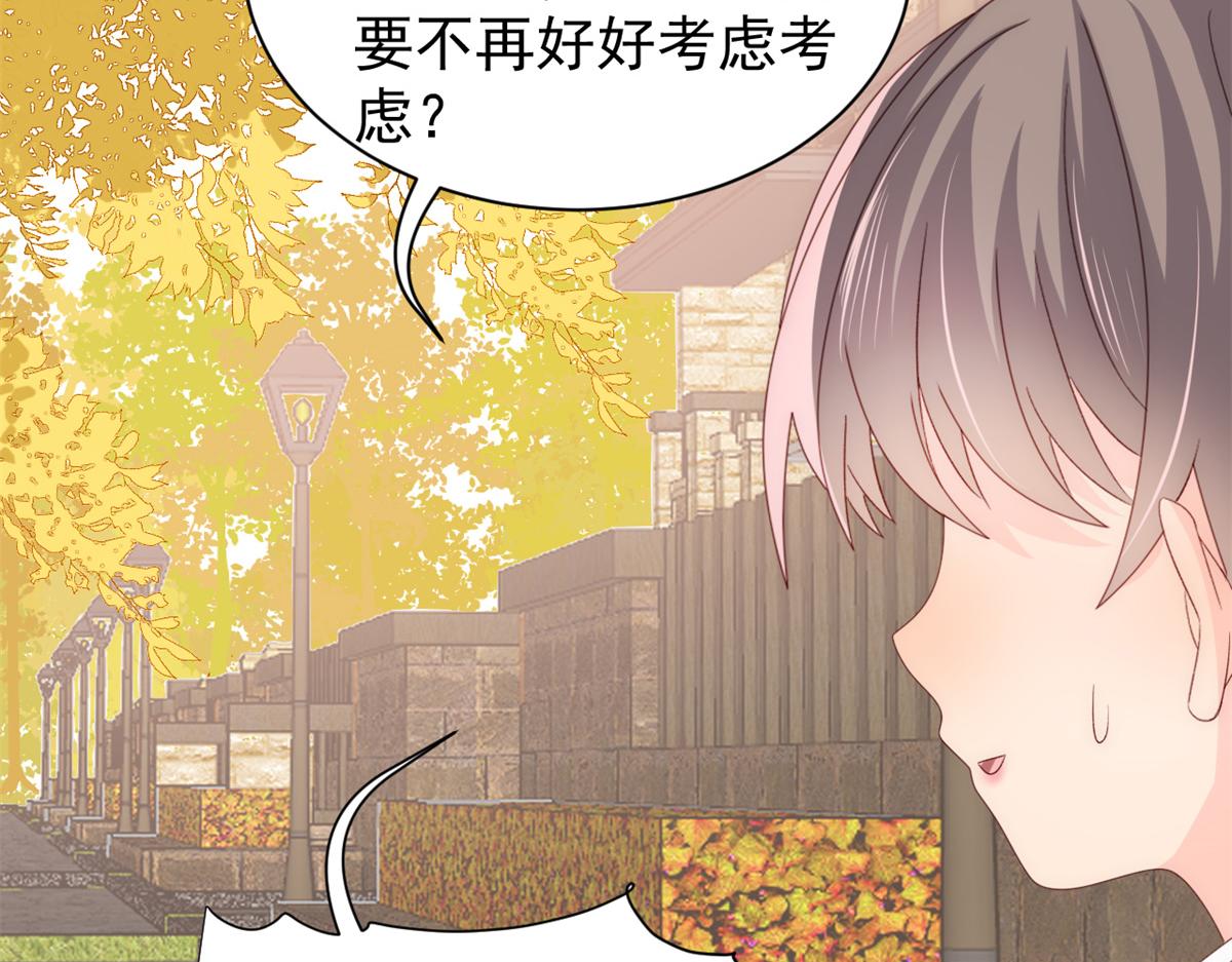 第100话 奇怪的买房客45