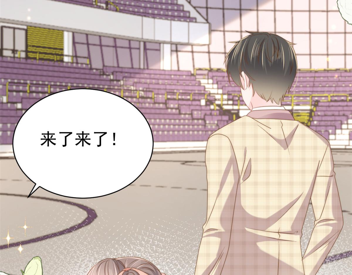 第137话 只要欧气不要脸！52
