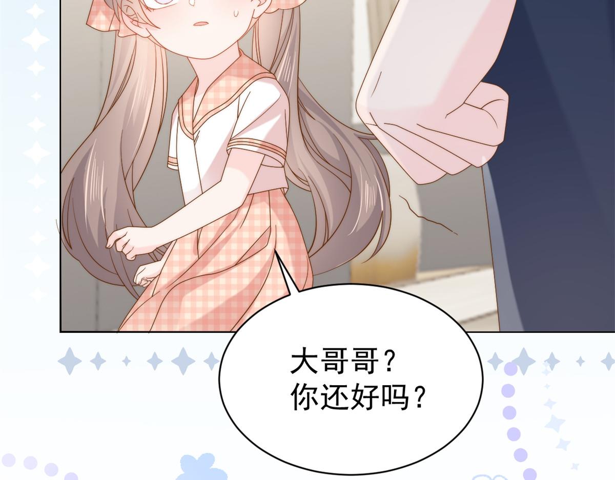 第126话 狗皇帝住隔壁了！122