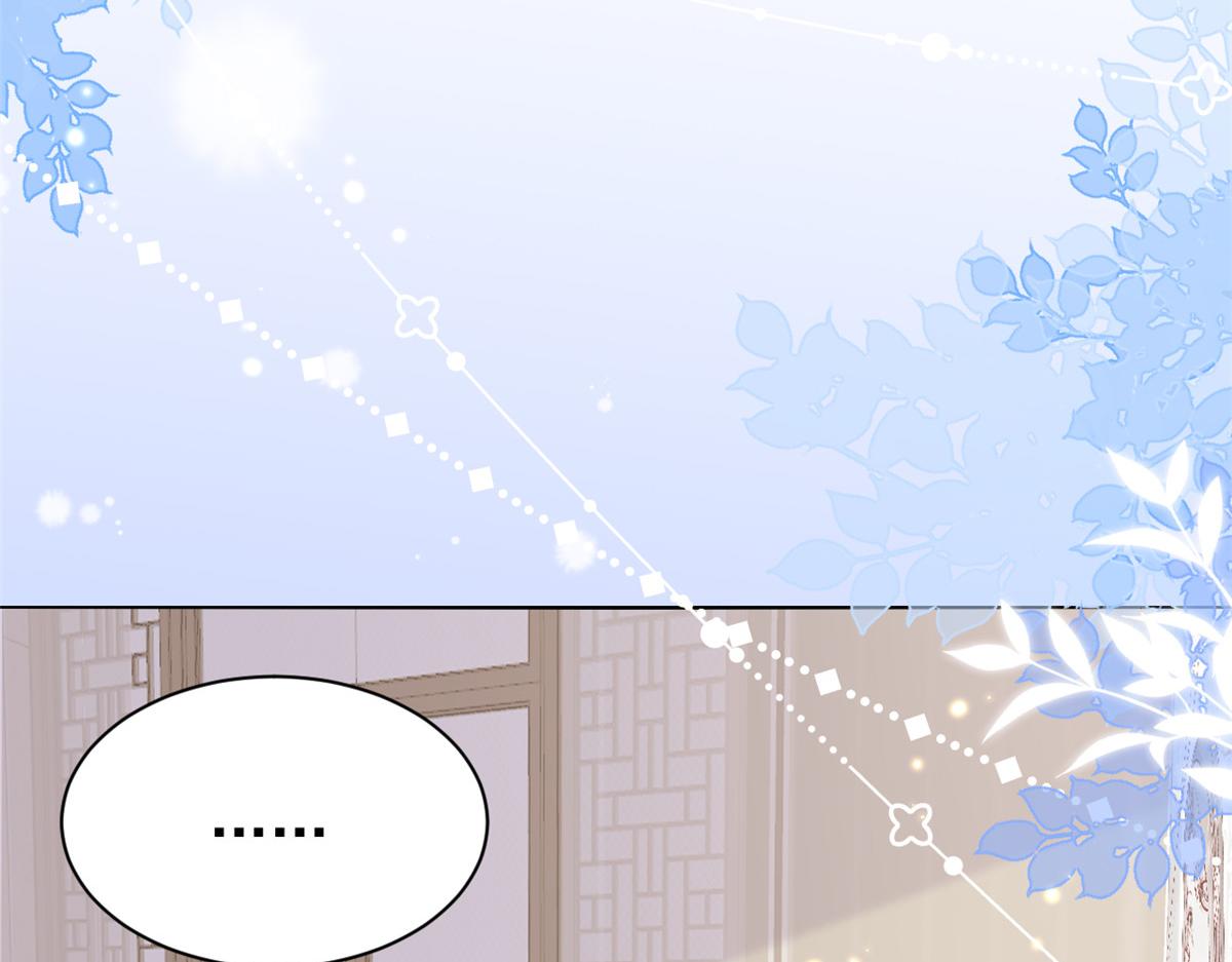 第94话 她有预知未来的能力？100