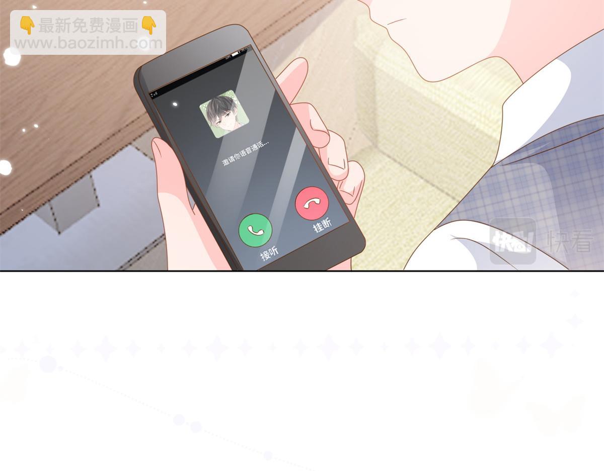 第127话 霍哥哥的宿命敌手49