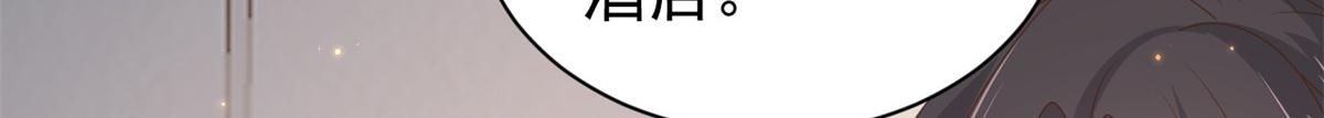 第148话 带妈妈回家55