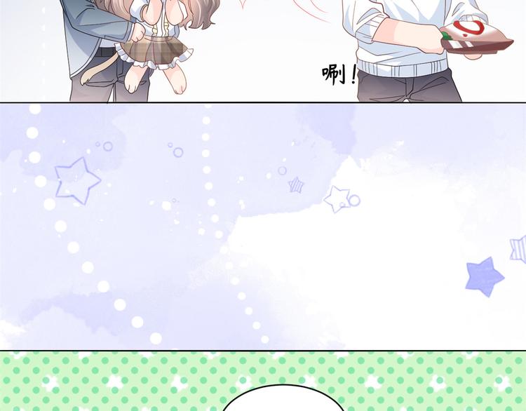 第33话 我们继续吧.....56