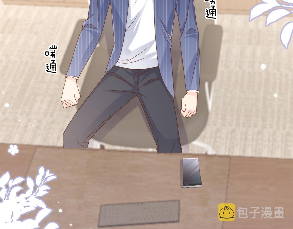 第118话 幼稚游戏到此结束111