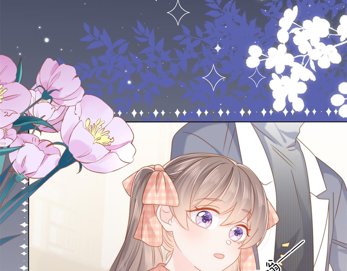 第128话 可能有两个童养夫！19