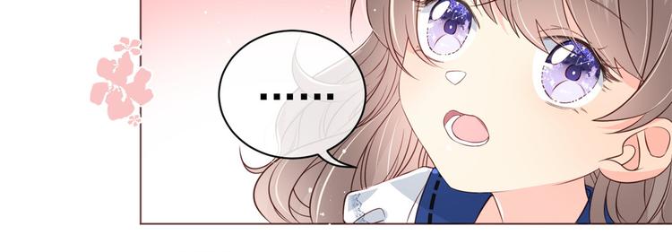 第2话 一家五口出动32