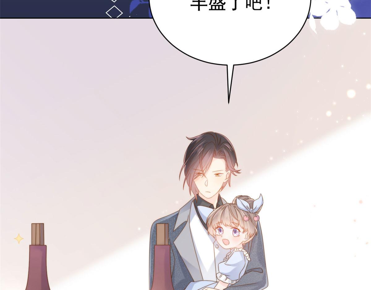 第124话 修罗场来临55