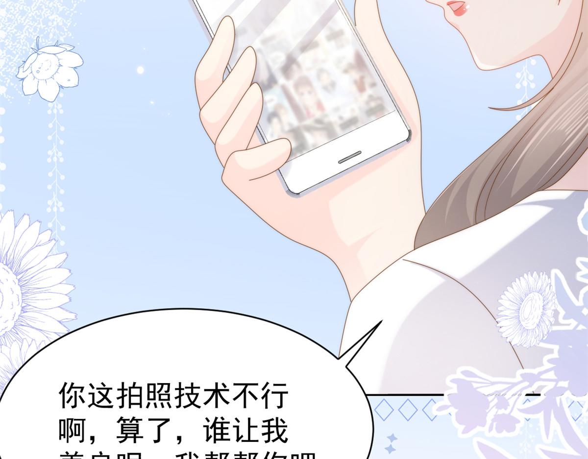 第154话 被遗弃的过往27