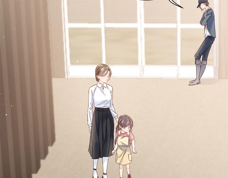 第14话 多点真诚，少点套路46