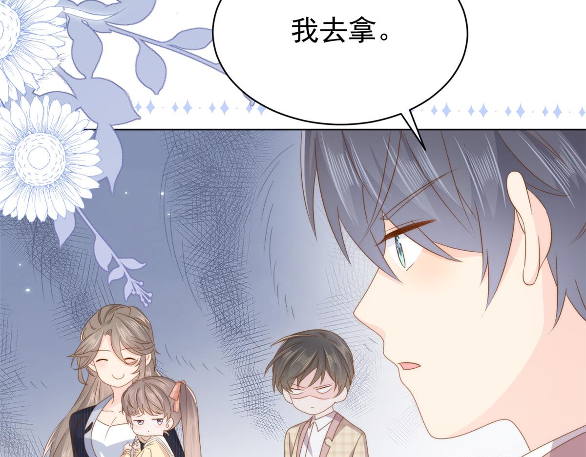 第181话阻拦未果，妈妈走了？59