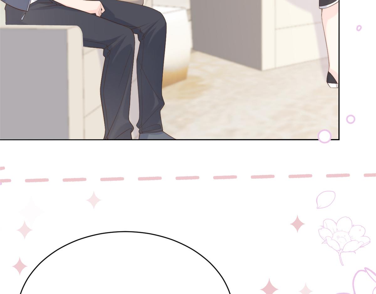 第99话 画像挡桃花17