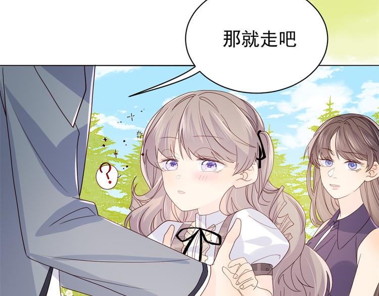 第29话 生活不易,哥哥卖艺!100