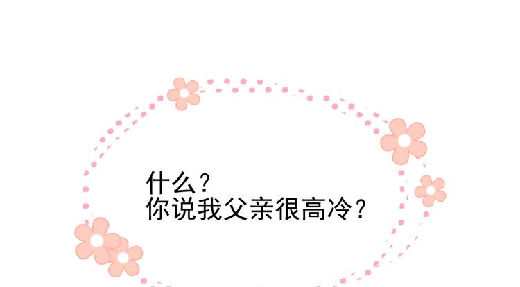 预告！15
