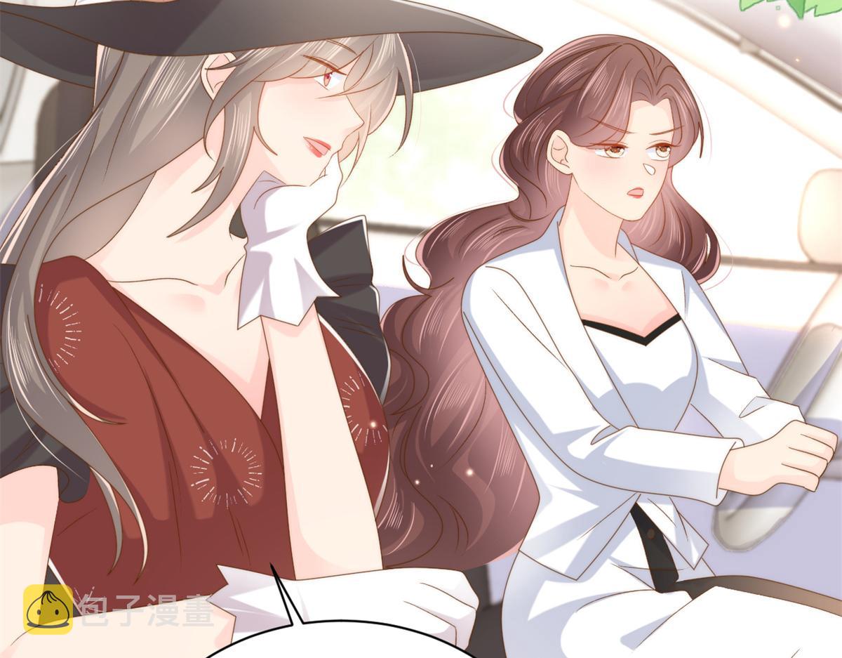 第145话 爸爸是个双标狗！15