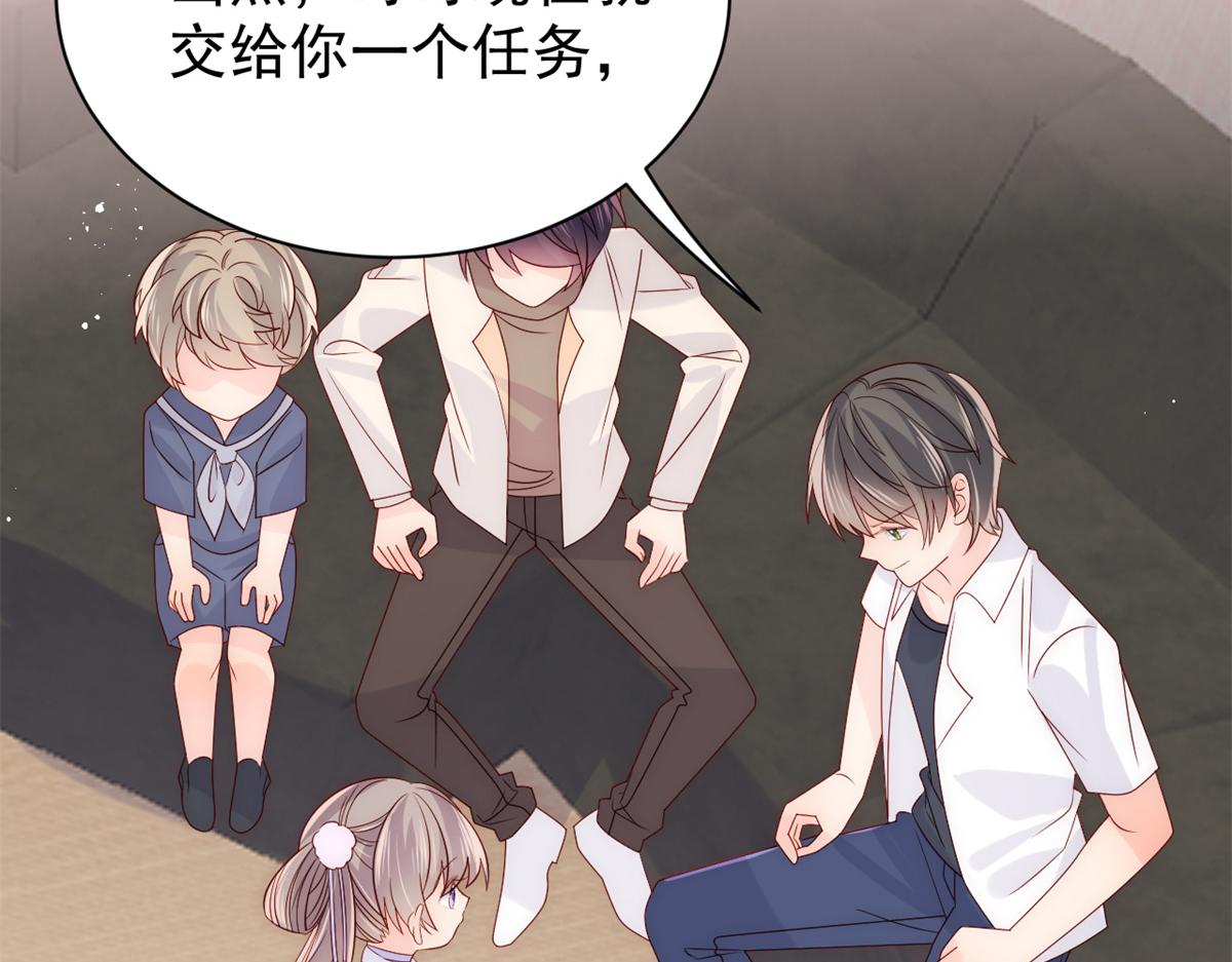 第111话 杀手锏失效了55