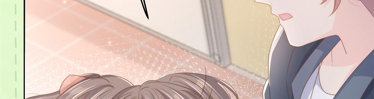 第155话 小三叔的受虐狂体质16