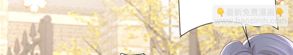 第117话 为了生存能屈能伸100
