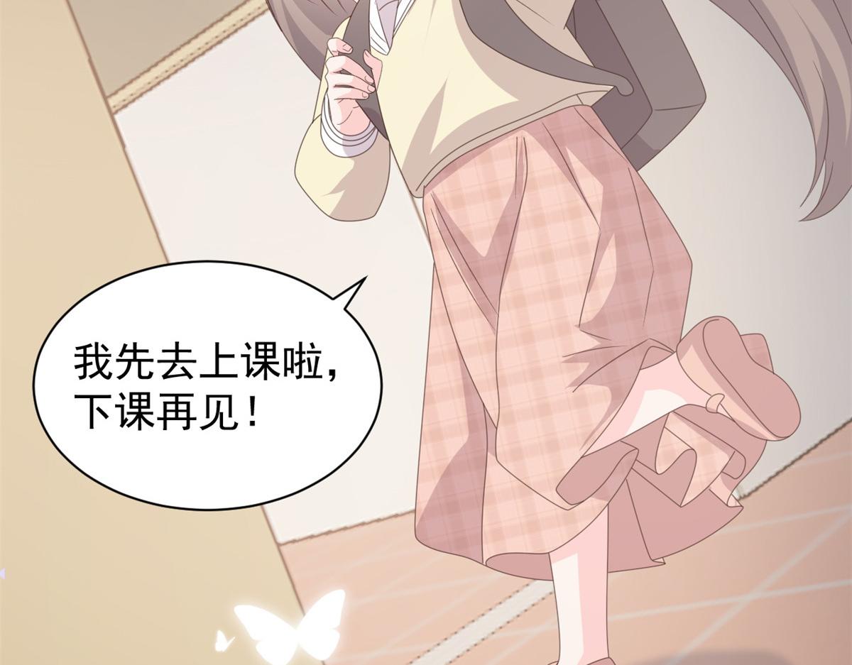第180话想出名？满足你！60