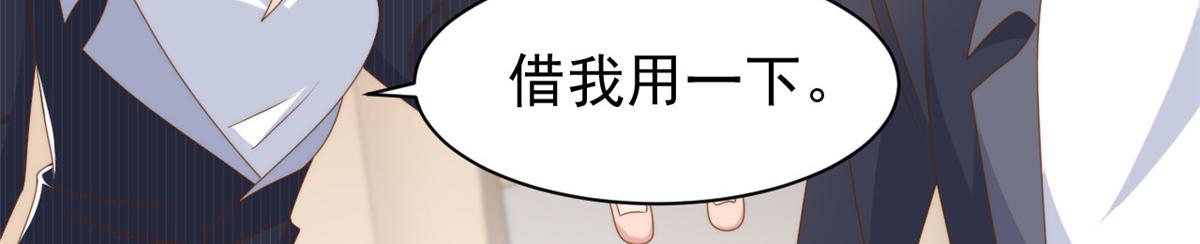 第179话霸气出招泼鸡血126