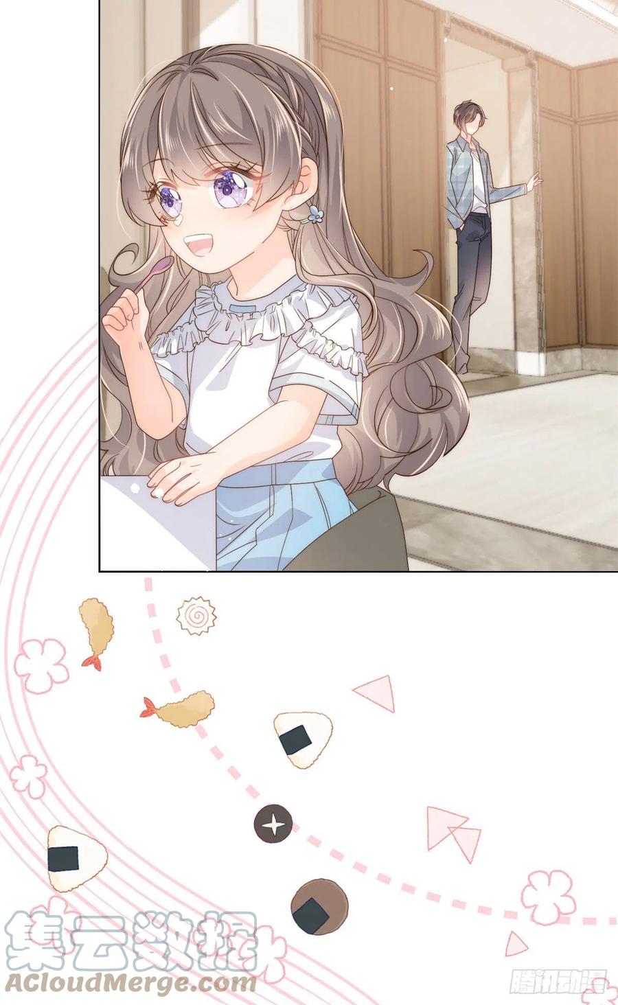 第73话 真的会是女儿吗？6