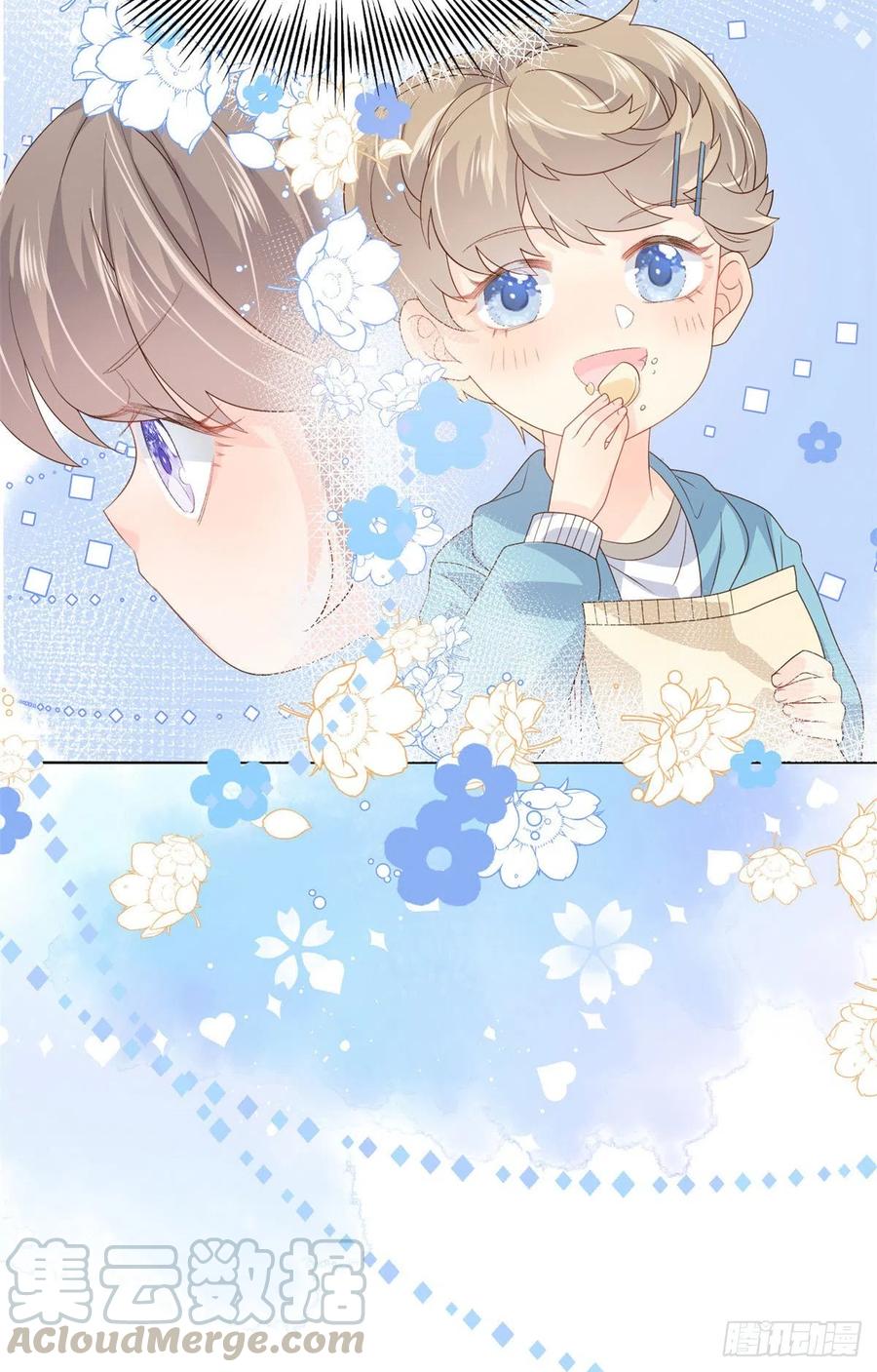 第44话 绿茶要学画画？!42
