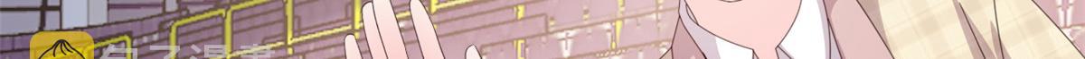第138话 双标狗！没原则！12
