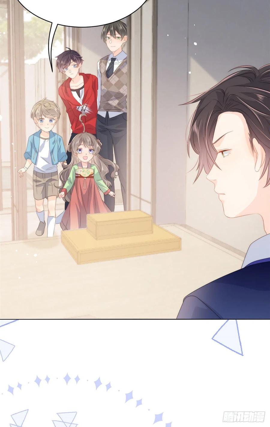 第71话 我！超有钱的！16