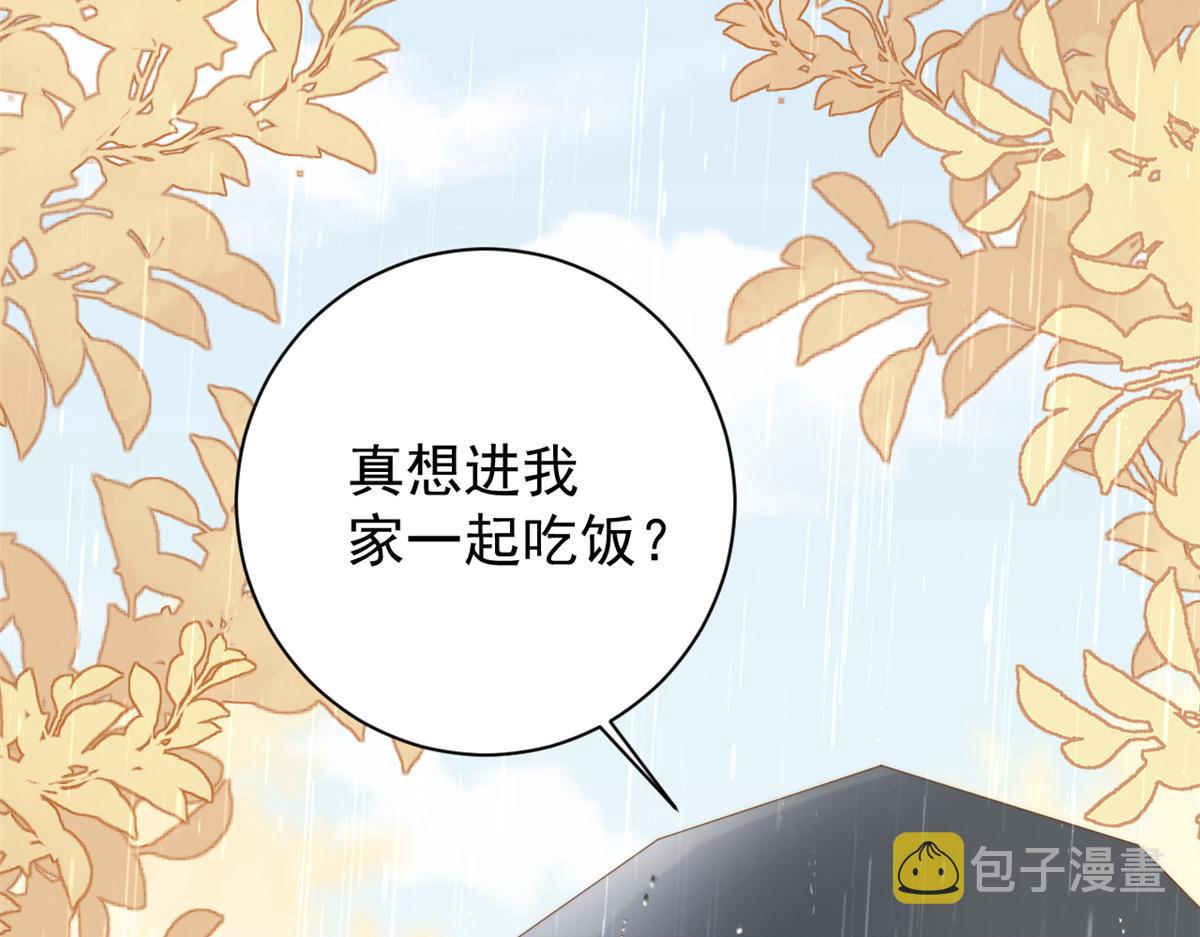 第168话餐桌上的恶心大戏24