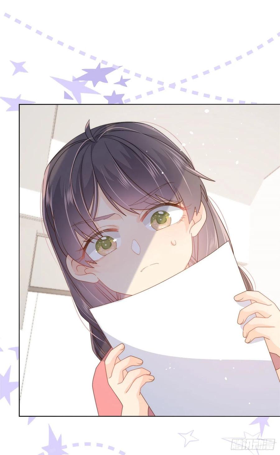 第71话 我！超有钱的！2