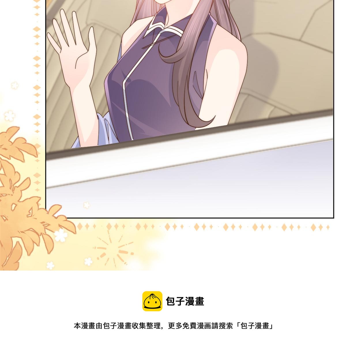 第121话 气人不成反被气84