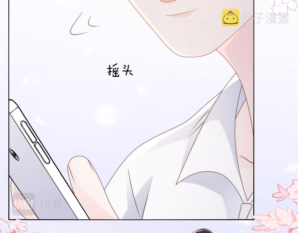 第120话 为了这个家操碎了心124