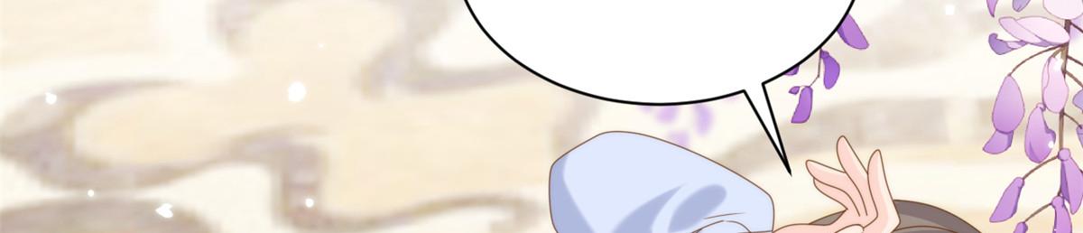 第207话 盗版镇南王！59